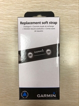 Garmin 4th generation new heart rate band soft elastic band replacement band soft band
