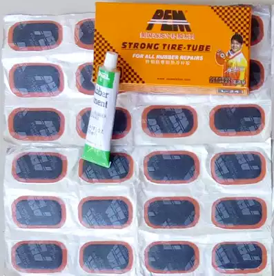 Bicycle tire repair tool set electric bicycle tire repair tire piece 24 48 pieces of cold glue
