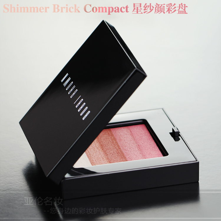 老店 Bobbi Brown bb芭比/波比布朗 星纱颜彩盘 腮红眼影高光修容