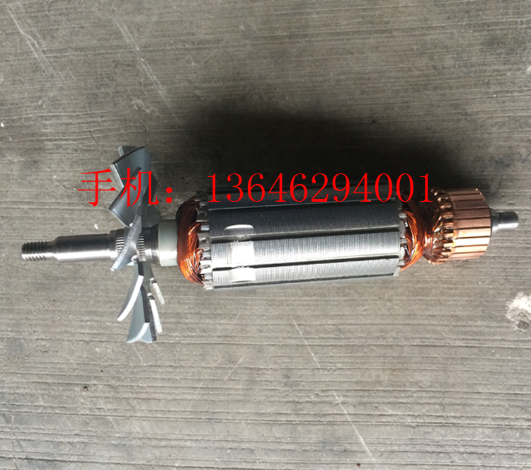 Jiangsu Shengdeli angle grinder 100G-2 125G-2 rotor stator 100G polishing machine rotor stator