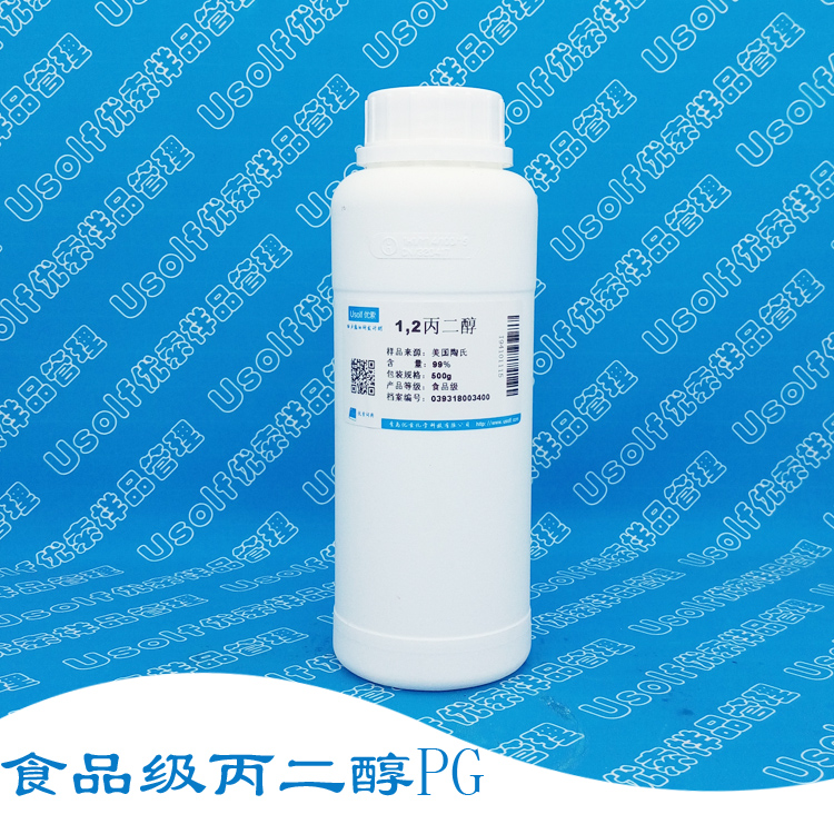 Propylene Glycol 12-Propanediol PG Dow 500g
