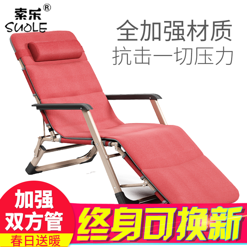 ���ּ����۵���SL-178K