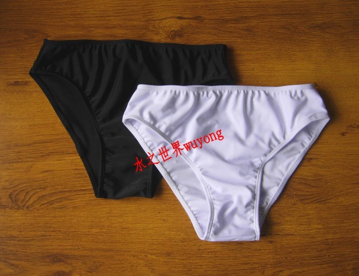 Maillot de bain pour femme - Ref 3031164 Image 3