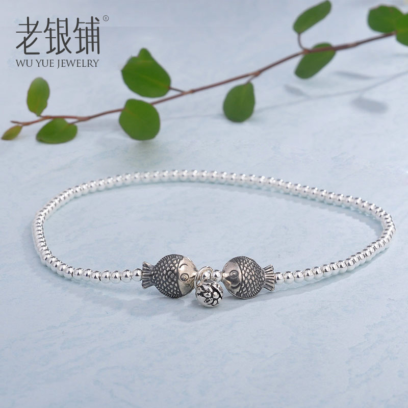 Bracelet de cheville Femme       en Argenterie - Ref 3102451 Image 1