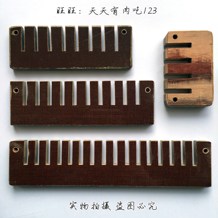 Sisal Machine Water Jet Machine Wear Brown Tools Wear Heddle Tool Wood Teeth Combed Wood Clips Wood Comb Clips Stop Warp Sheet