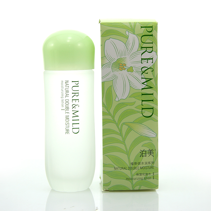 包邮【专柜正品】泊美植物倍水润保湿化妆水II（滋润型）150ml