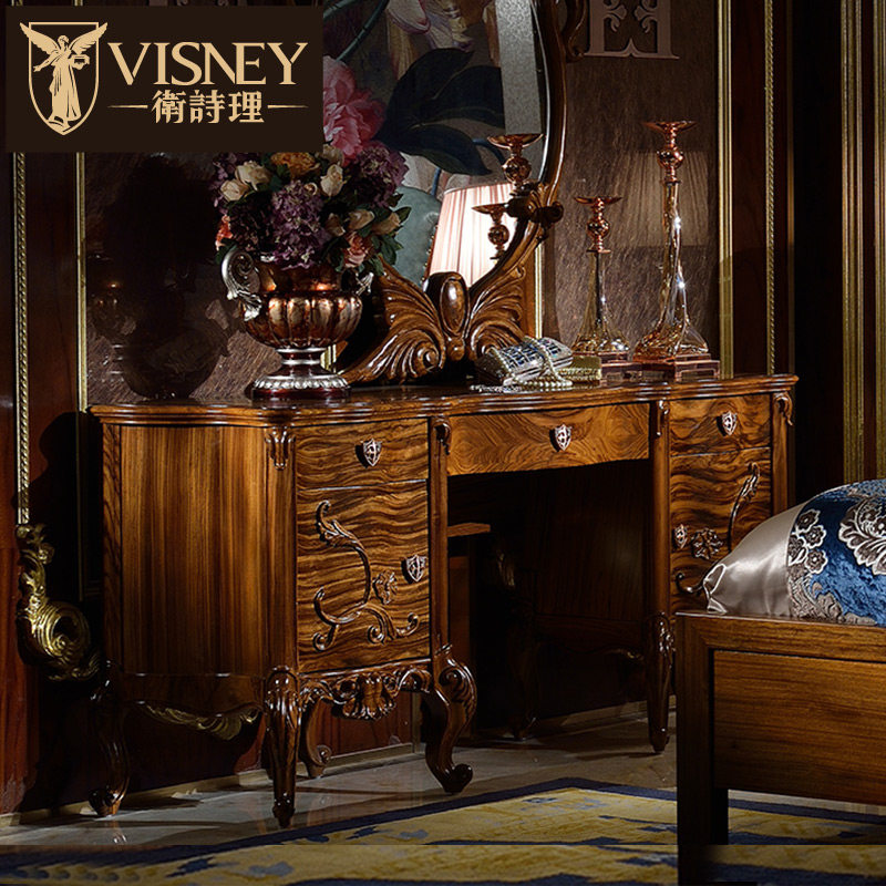 Visney��˹�ٺ���ϵ����ױ̨22118Y5