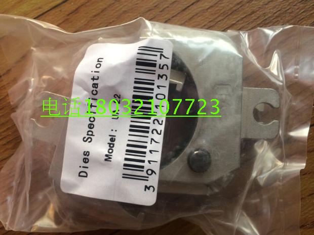 Klauke PHK EK60UNVL rechargeable hydraulic clamp UA22 conversion die 60UNV