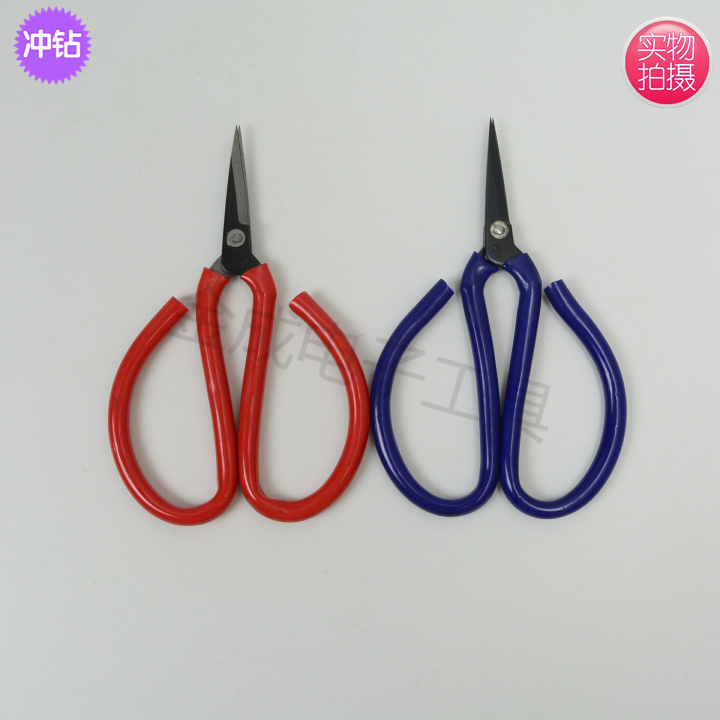 Civil Scissors Cloth Scissors Leather 3 Number of leather scissors Industrial scissors Wholesale prices small scissors