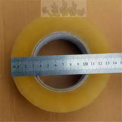 Transparent sealing packing tape Tape paper Adhesive width 4 5 cm Meat thickness 2 8 cm