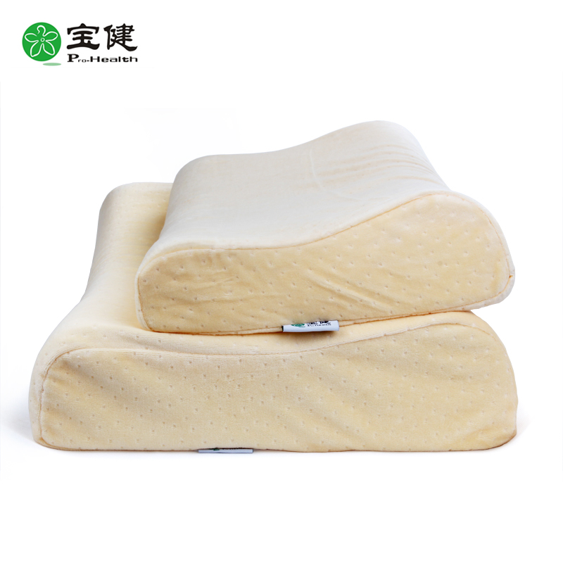 宝健舒睡枕 天然乳胶枕 颈椎枕 释压按摩枕 护颈枕头KL