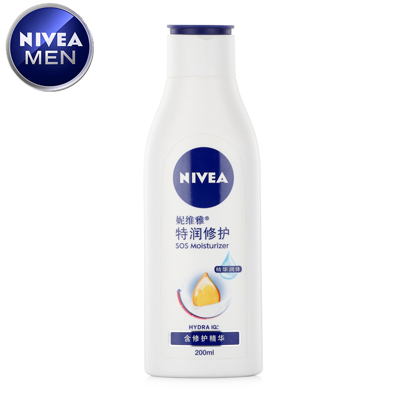 妮维雅特润抗干燥滋养乳200ml滋润保湿补水身体乳止痒润肤乳正品