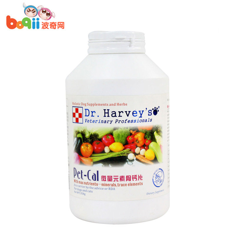 波奇网 全国包邮 美国爱维医生微量元素骨钙片358g 解决吃粪啃土