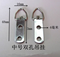 Hardware adhesive hook Silver small two eye adhesive hook mounting adhesive hook oil painting traditional Chinese painting adhesive hook 200 bag