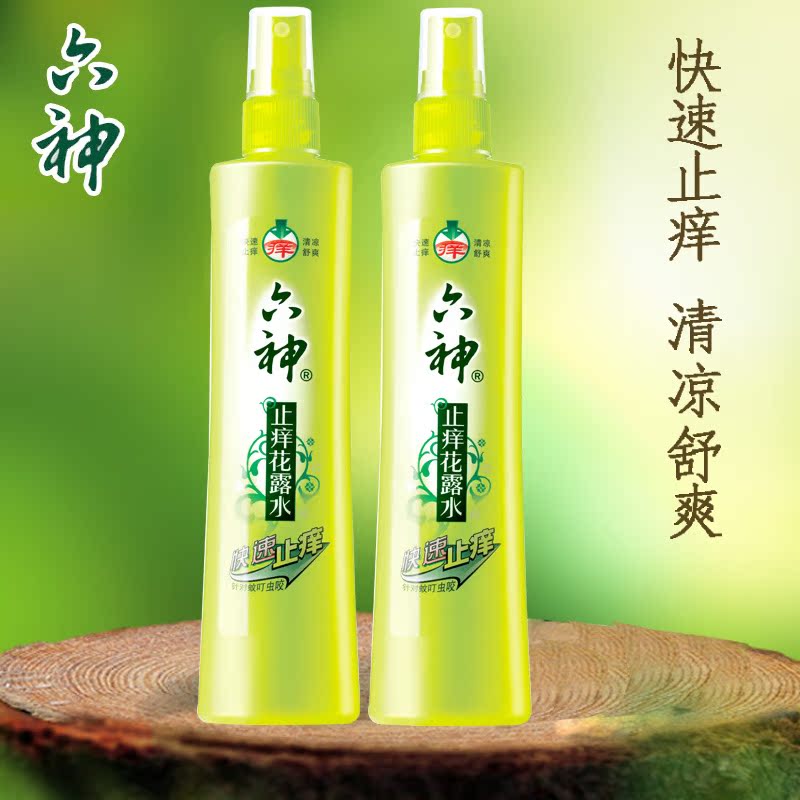 六神花露水止痒喷雾80ml x2瓶
