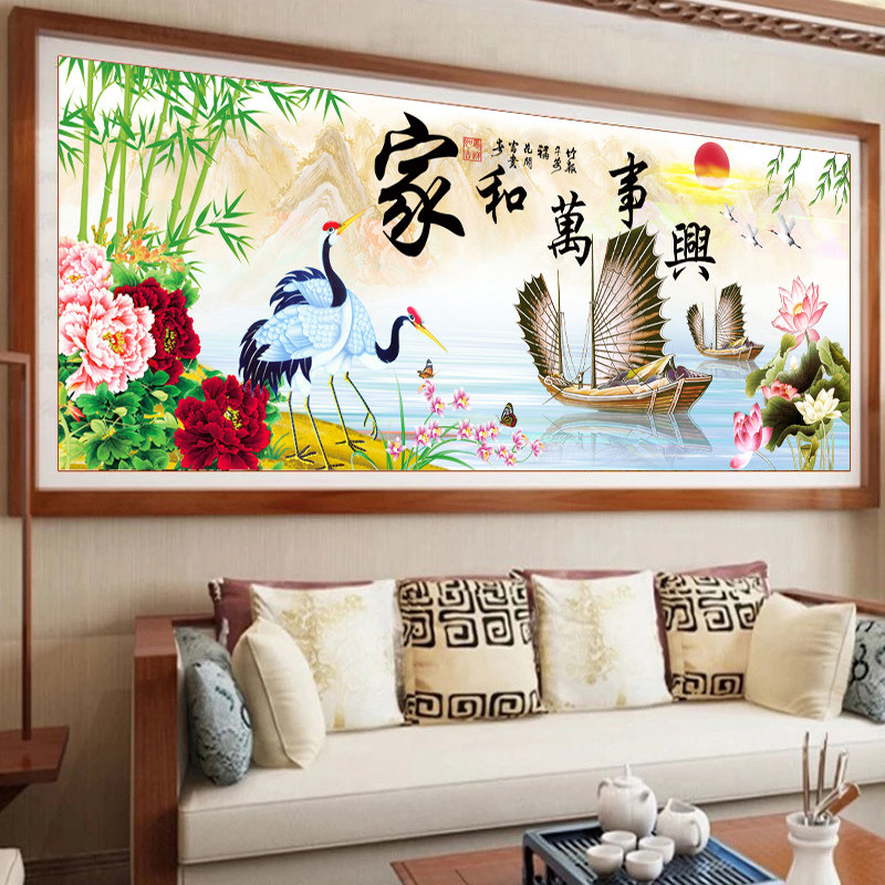 ������˼5d��ʯ��T-049