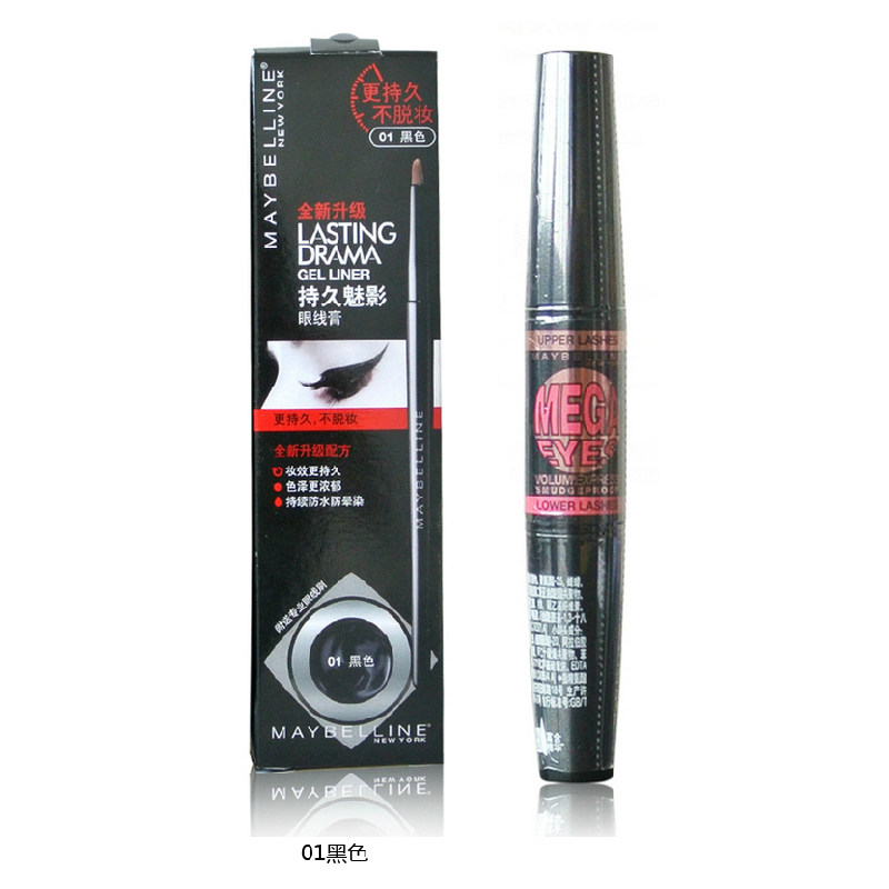 包邮美宝莲彩妆套装 大开电眼睫毛膏+睛采造型持久魅影眼线膏