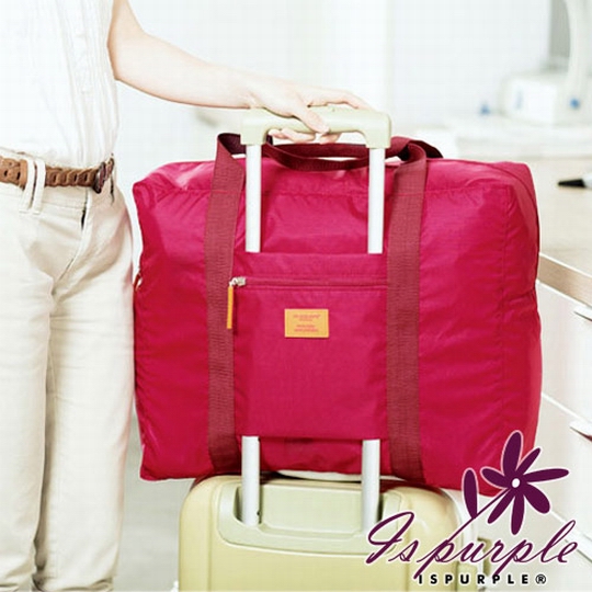 台湾官网直邮进口【iSPurple】旅行专用＊大容量摺迭包/玫红
