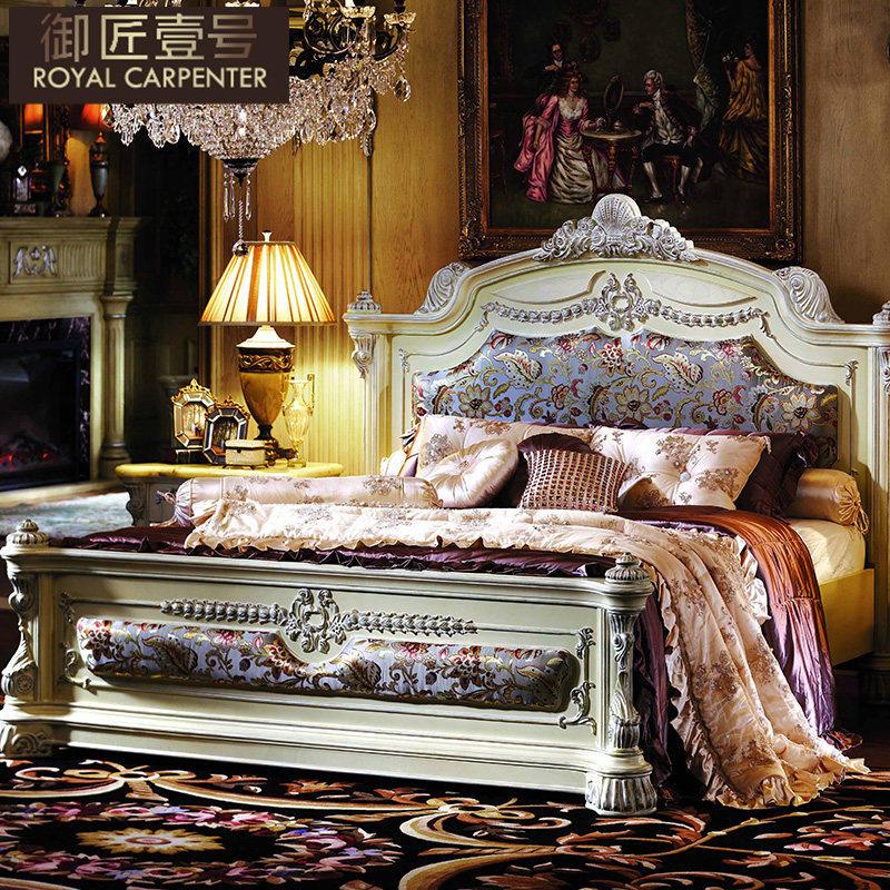 ����Ҽ��ŷʽ˫�˴�DJ-6428