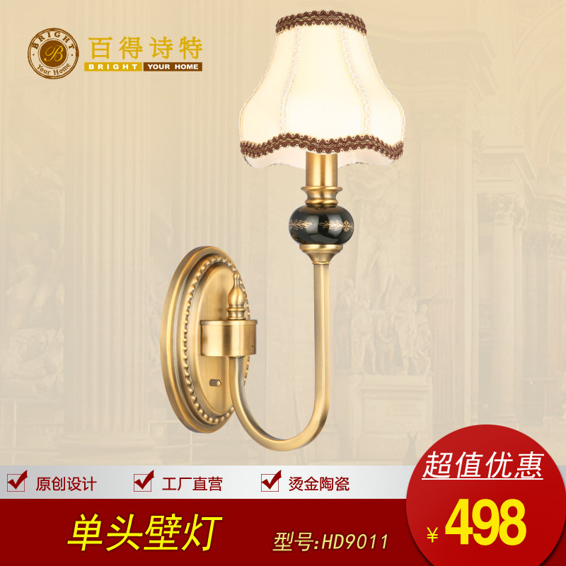 �ٵ�ʫ��ŷʽ�ڵ�HD9011