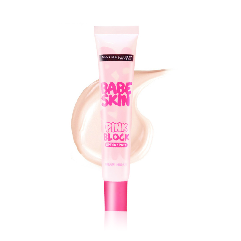 NALA 美宝莲宝蓓粉嫩光采蜜乳30ml  SPF26粉宝贝隔离保湿防晒