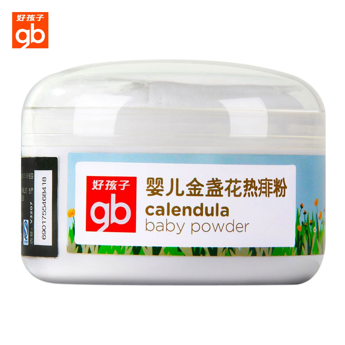 好孩子婴儿护肤用品宝宝热痱粉新生儿痱子粉120g金盏花V3401