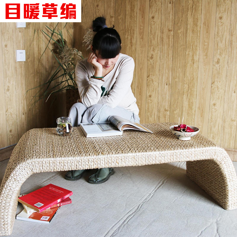 ĿůƮ�����Ӽ�Լ���ײݱ๰��