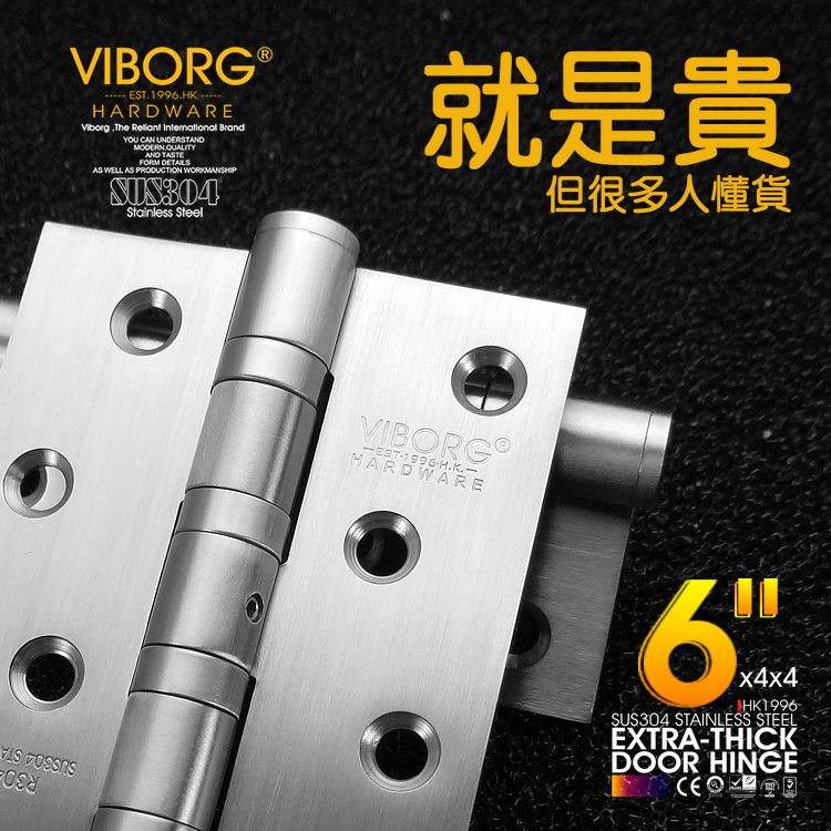 �����304����ֺ�ҳ JV4-S644-SS