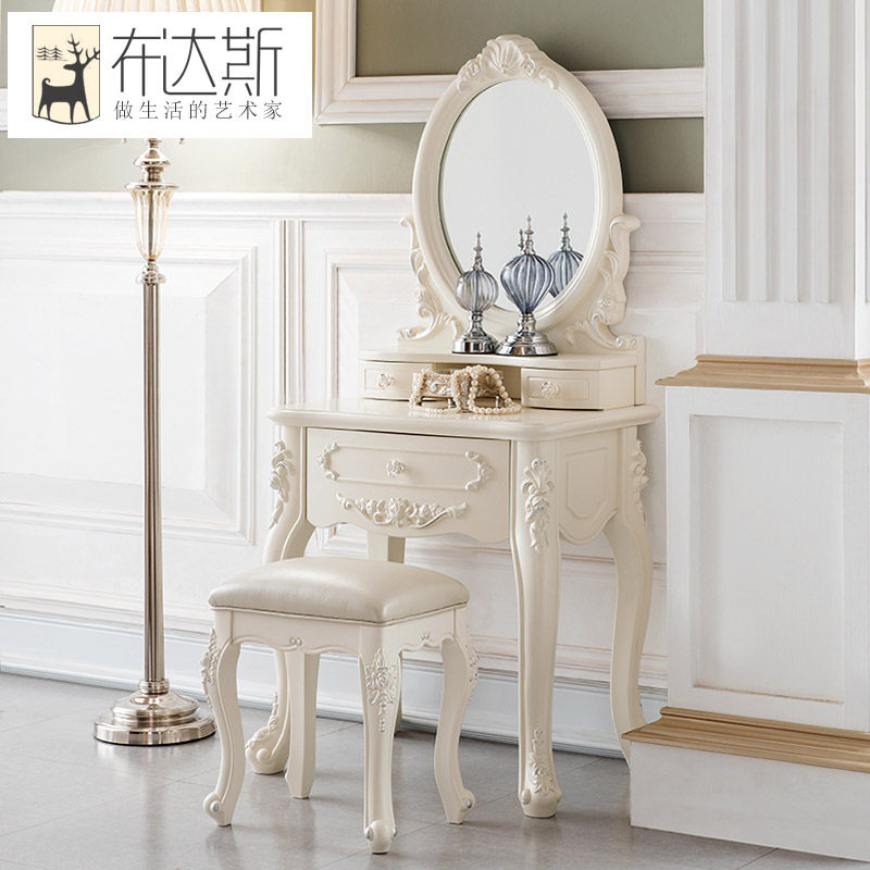 ����˹ŷʽ��ױ̨BDS-T13ZT