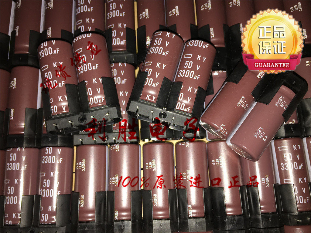 3300UF 50V Japanese black diamond electrolytic capacitor 50V3300UF 18X40 KY high frequency low resistance-Taobao