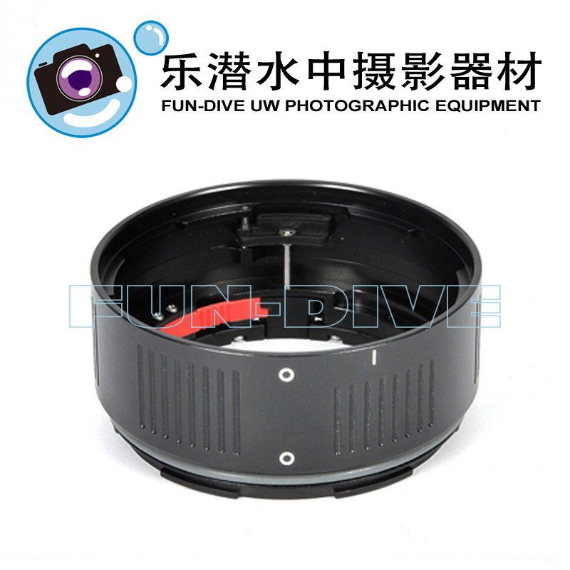 The nauticam mini extends the ring 30 #36630