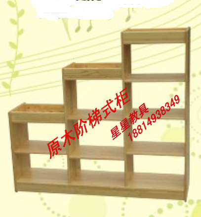 Kindergarten Supplies Toddler Bookcase Children's Toy Rack Log Toy Cabinet Log Book Cabinet Storage Cabinet