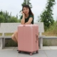 Vali du lịch nam nhỏ cá tính tươi xe đẩy trường hợp vali học sinh nữ phổ quát bánh xe phiên bản Hàn Quốc của vali mật khẩu hộp 24 inch vali kéo nhựa Va li