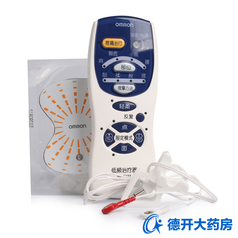 欧姆龙低频治疗仪HV-F127软组织损伤 肩周炎腰肌劳损电极片理疗仪