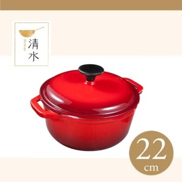 清水珐琅铸铁锅22CM台湾官网直邮进口