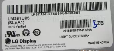 LM201U04 05 LTM201U1-L01 LTM201UX-L01 20 1 inch original screen spot