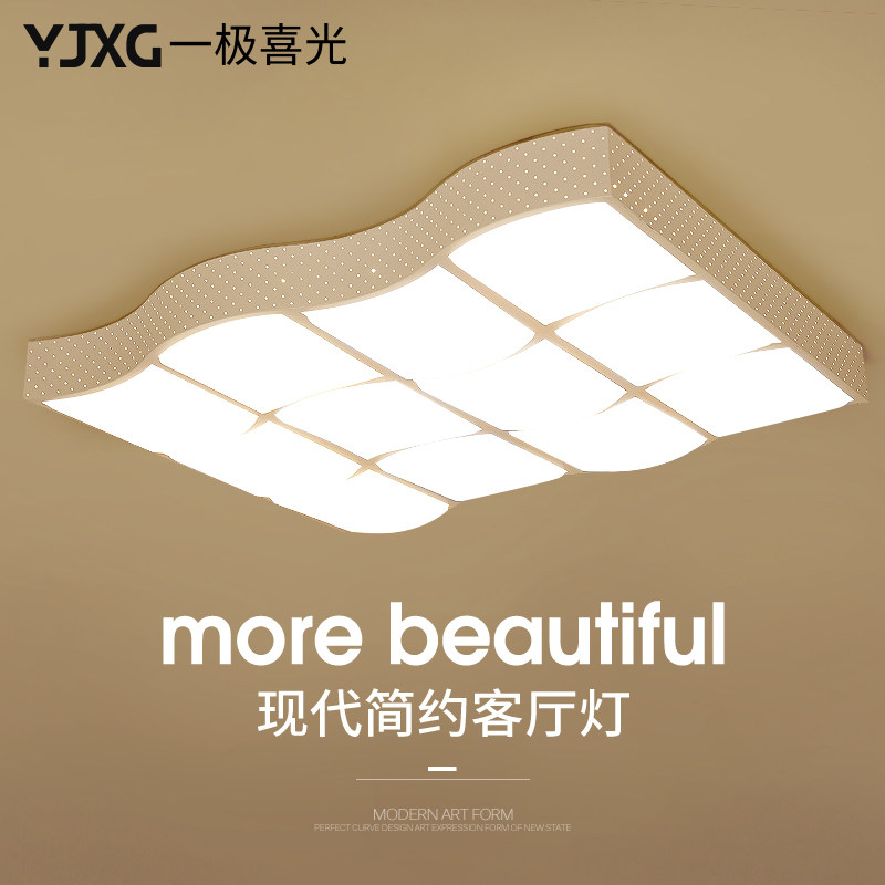 һ��ϲ�ⳤ���ε��ִ���Լled������LYXDD03