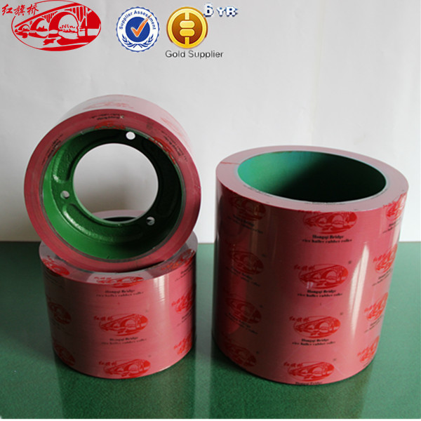 8-inch high abrasion resistant rice hulking machine special rubber roller red rolling rice machine rubber roller rice hulking equipment RMB240  only