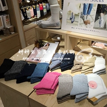 Spot Japanese Tabio home Japanese shallot silver onion colored shallot silk pearlescent Socks Socks