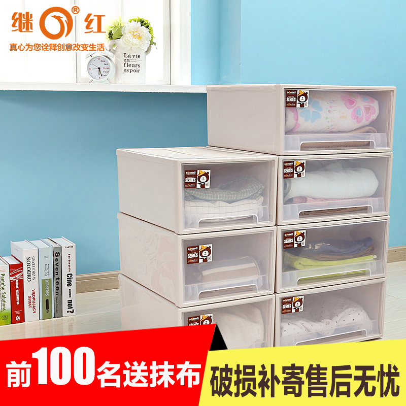 �̺����Ϻг���ʽ͸����