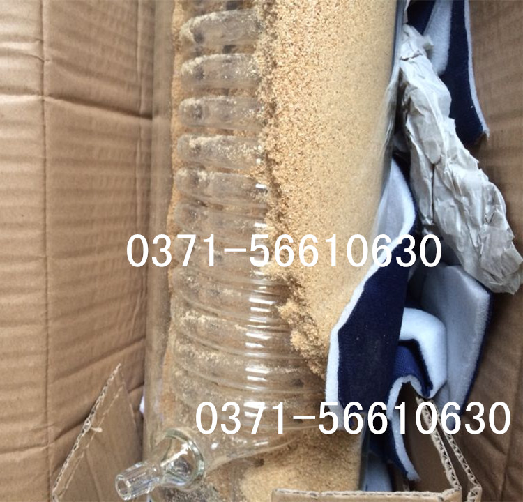 【可开票】反应釜专用蛇形冷凝管立式冷凝器长度直径磨口可选