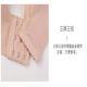 Băng lụa không dấu vết ống ngắn hàng đầu chống ánh sáng tụ tập tụ tập ngực gợi cảm nữ sinh trung học không có vòng thép làm đẹp trở lại
