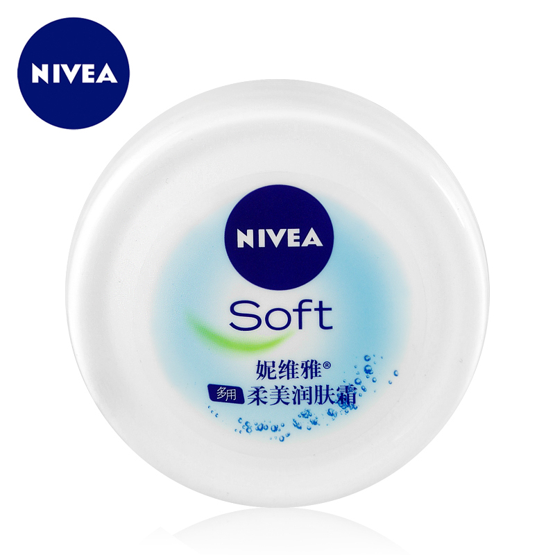 包邮 正品 NIVEA/妮维雅 柔美润肤霜 100ml 滋润 补水 女士 面霜
