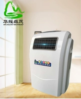 Máy khử trùng không khí y tế động cực tím ozone tiệt trùng phòng điều hành loại tủ khử trùng hộ gia đình máy lọc không khí ozone qg01