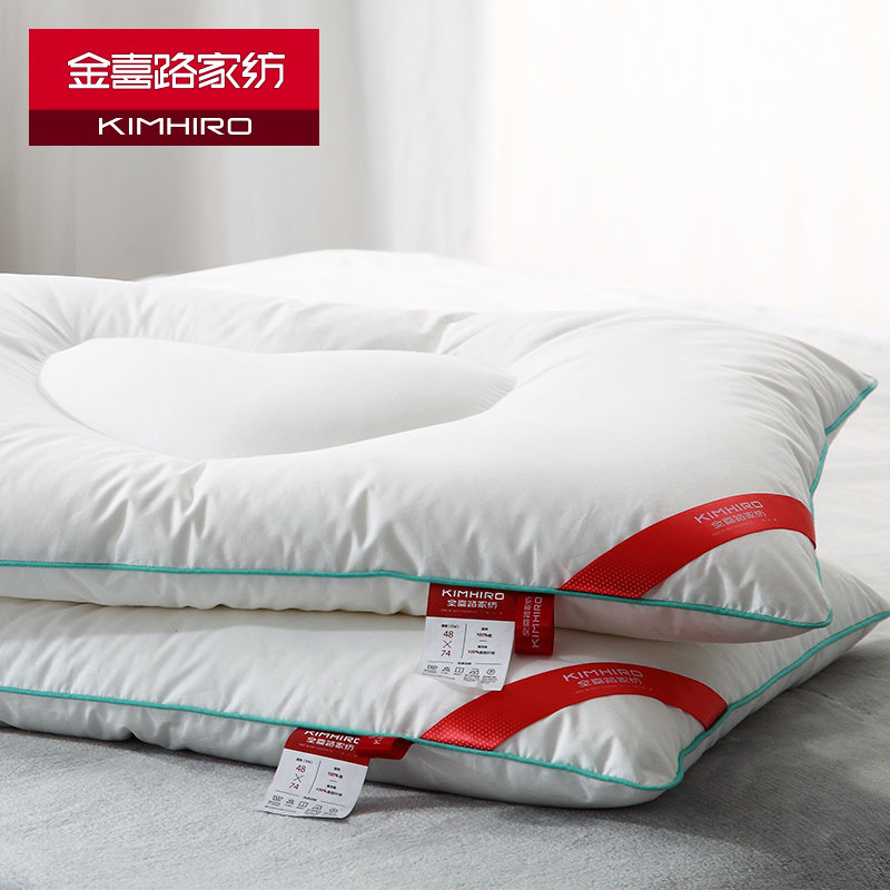 ��ϲ·ȫ����˿����ͷ170109002