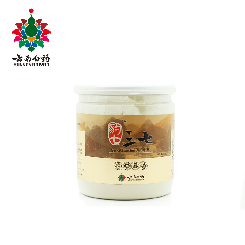 云南白药 豹七 三七超细粉 60g 文山特产 田七头打粉