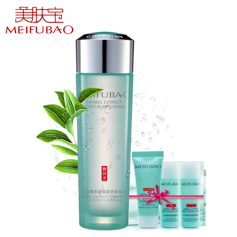 美肤宝精萃舒润保湿水120ml补水嫩肤 精粹爽肤水 女控油收缩毛孔