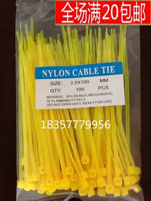 Nylon cable ties Manufacturers 2 5*100 yellow cable ties