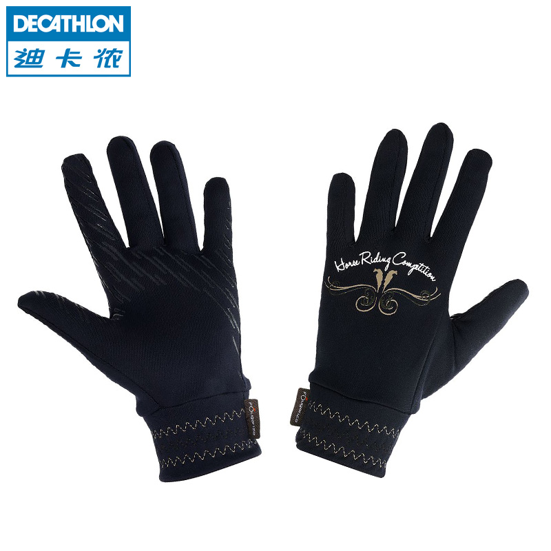 迪卡侬 手套 女式 全指手套保暖防滑耐磨 马术运动手套 FOUGANZA