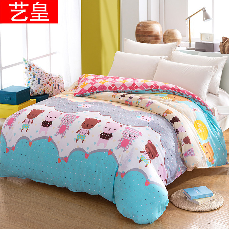 �ջʵ��˴��޶�ͯ��ͨ����bt1607071